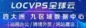 Verpex 黑色星期五促销
