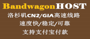 大流量服务器太贵