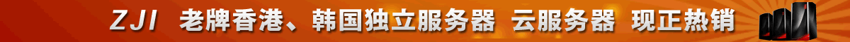 登录界面